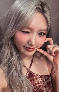 Be Alright SPECIAL EVENT