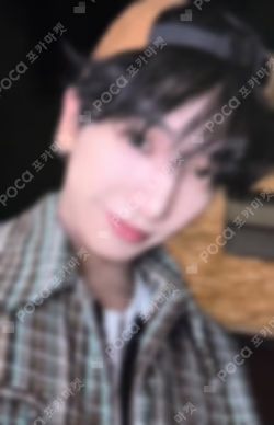 The Action BROADCAST