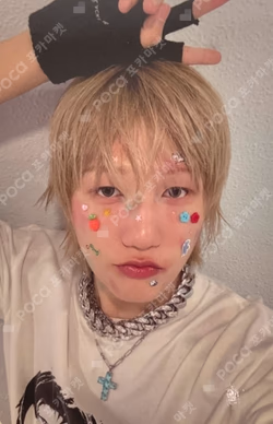 2025 P1Harmony LIVE TOUR [P1ustage H : MOST WANTED] IN JAPAN TRADING CARD