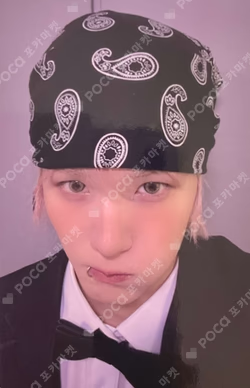 2025 P1Harmony LIVE TOUR [P1ustage H : MOST WANTED] IN JAPAN TRADING CARD