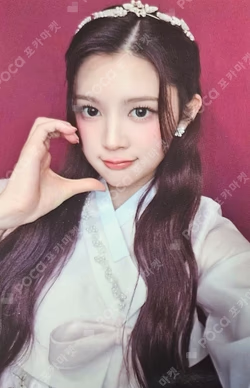 FOCUS SM STORE LUCKY DRAW