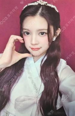 FOCUS SM STORE LUCKY DRAW A-Na photocard image