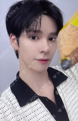 Dare to Crave SOUND WAVE SERIM photocard image