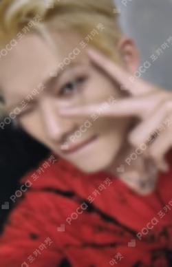 ENHYPEN WORLD TOUR ‘WALK THE LINE’ : FINAL ENGENE ZONE NI-KI photocard image