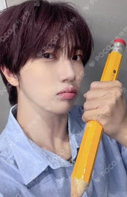 Dare to Crave SOUND WAVE