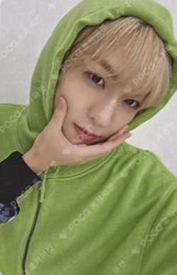 I did it. SOUND WAVE