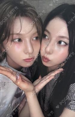 Blue Valentine EVERLINE LUCKY DRAW Unit photocard image