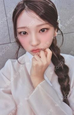 FOCUS SM STORE LUCKY DRAW Stella photocard image