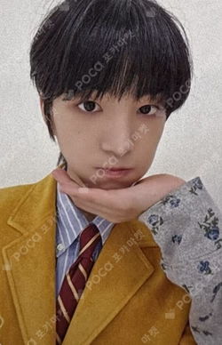 I did it. SOUND WAVE