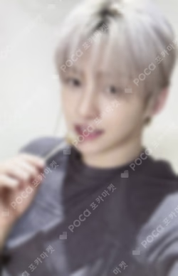 play hard COMEBACK LIVE WEVERSE