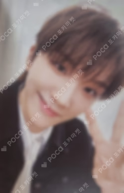 The Action Weverse Albums ver.