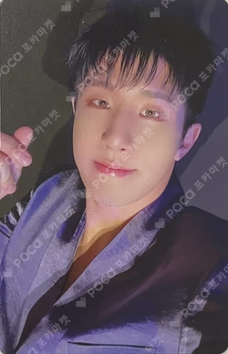 Drive to the Starry Road STARRY Ver.