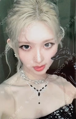 IVE SECRET WITHMUU LUCKY DRAW GAEUL photocard image