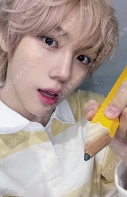 Dare to Crave SOUND WAVE