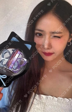 2024 VIVIZ WORLD TOUR [V.hind : Love and Tears] in SEOUL WIzoo LIGHT STICK COVER SINB photocard image
