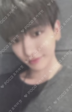 No Genre YIZHIYU LUCKY DRAW JAEHYUN photocard image