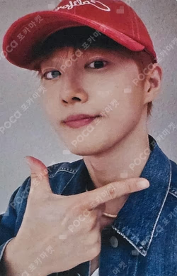 Who Are You JUMP UP SUHO photocard image