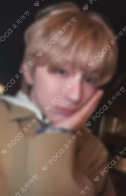 The Action BROADCAST