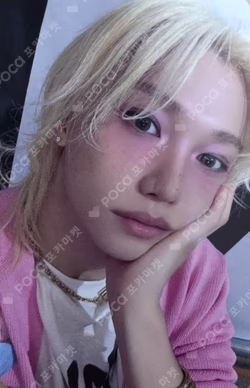 Stray Kids World Tour dominATE : celebrATE REWARD FELIX photocard image