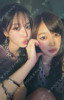 2025 aespa LIVE TOUR SYNK : aeXIS LINE in JAPAN CD REWARD Unit photocard image
