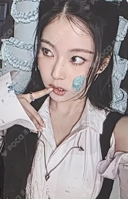 Blue Valentine EVERLINE LUCKY DRAW