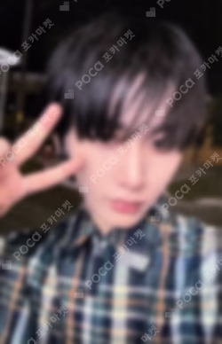 The Action BROADCAST