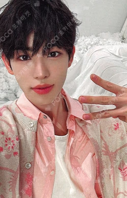 My First Flip CRUSH Ver.