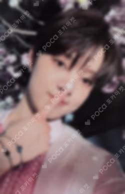 Samidare YIZHIYU EJ photocard image