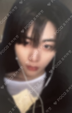 The Action Frame ver. WEVERSE