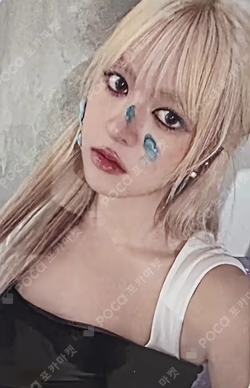 Blue Valentine EVERLINE LUCKY DRAW Lily photocard image