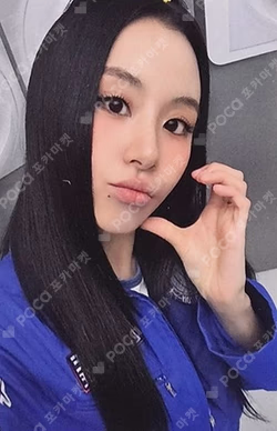 2025 TWICE FANMEETING [10VE UNIVERSE] CHAEYOUNG photocard image