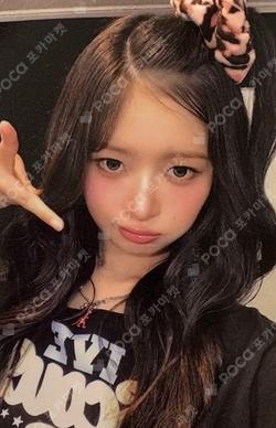 Be Alright SPECIAL EVENT REI photocard image