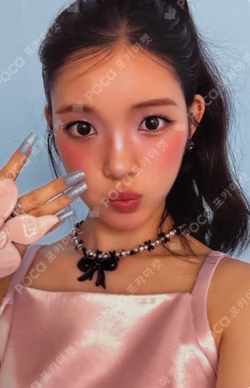 FOCUS SMini Ver. YUHA photocard image
