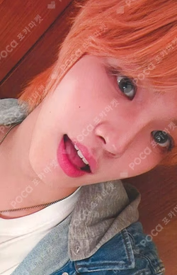 WHO WE ARE KPOP TOGETHER JUWON photocard image