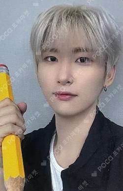 Dare to Crave SOUND WAVE WOOBIN photocard image