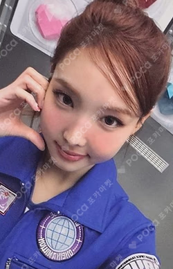 2025 TWICE FANMEETING [10VE UNIVERSE] NAYEON photocard image