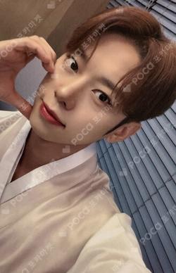 UPSIDE DOWN MAKESTAR WINNER