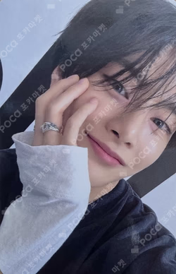 Stray Kids World Tour dominATE : celebrATE REWARD I.N photocard image