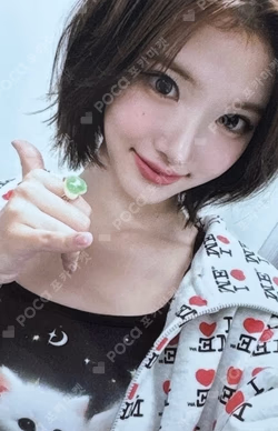 JIWOO ARTIST BIRTHDAY PARTY CARD