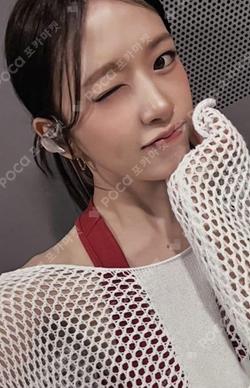 Be Alright SPECIAL EVENT YUJIN photocard image