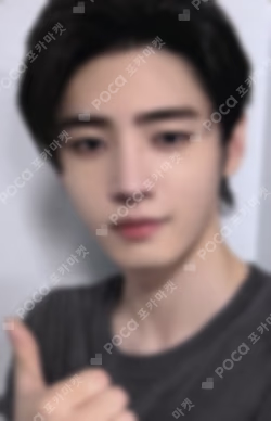 ENHYPEN WORLD TOUR ‘WALK THE LINE’ : FINAL ENGENE ZONE