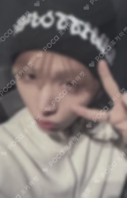 No Genre YIZHIYU LUCKY DRAW TAESAN photocard image