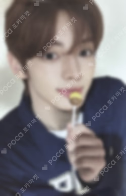 play hard COMEBACK LIVE WEVERSE