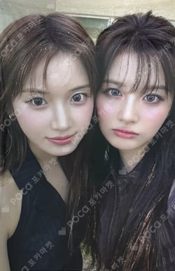 Blue Valentine EVERLINE LUCKY DRAW