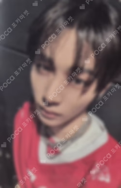 The Action MUSINSA LUCKY DRAW TAESAN photocard image