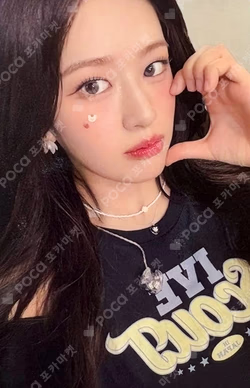 Be Alright SPECIAL EVENT YUJIN photocard image