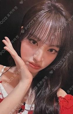 IVE LIZ photocard image