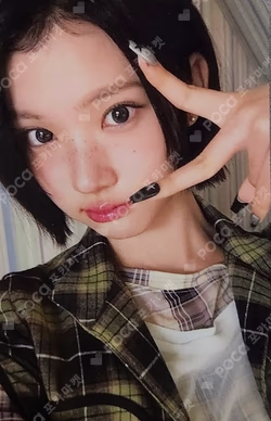 FOCUS Heart Locket Ver.