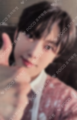 Samidare YIZHIYU FUMA photocard image