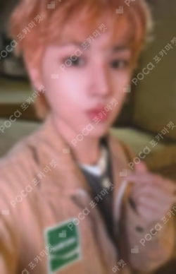 The Action BROADCAST